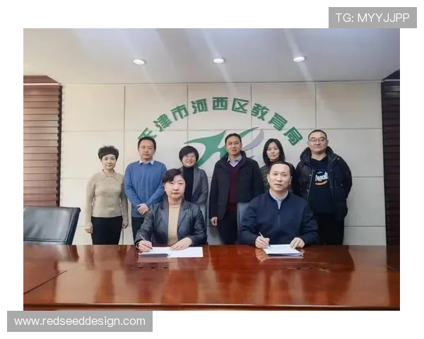 w88优德体育加强与体育组织合作推动体育赛事数字化转型升级