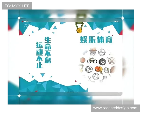 开云体育官方登录入口稳定，全天候支持你的体育娱乐需求