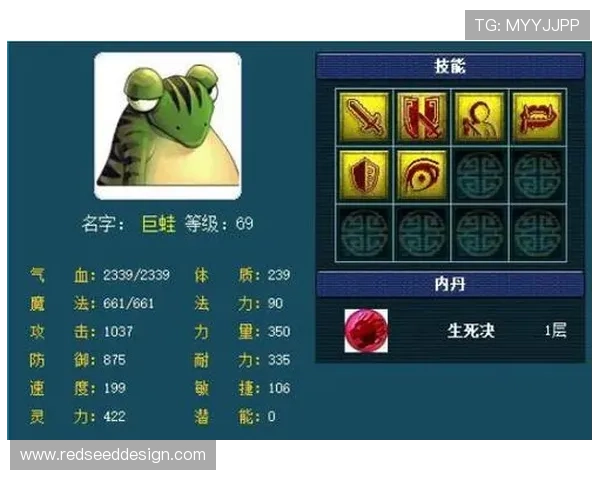 新宝gg登录后常见问题及解决方案游戏加载缓慢或无法进入的应对策略