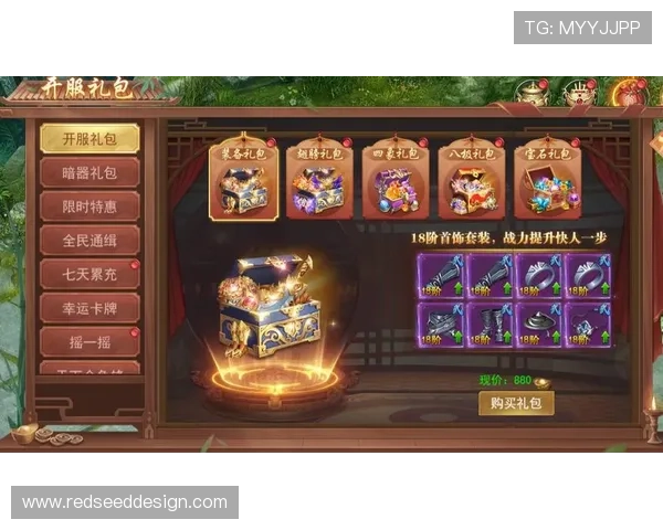 爱游戏会员开启全新特权体验,享受专属游戏礼包和优先预约服务