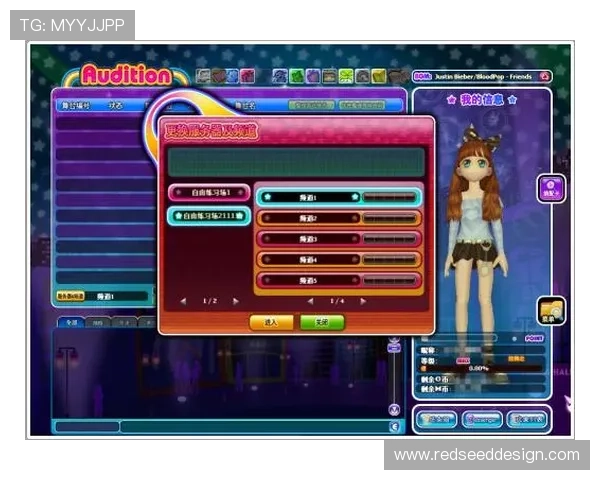 爱游戏集团网址引领行业潮流，成为玩家首选的游戏门户网站