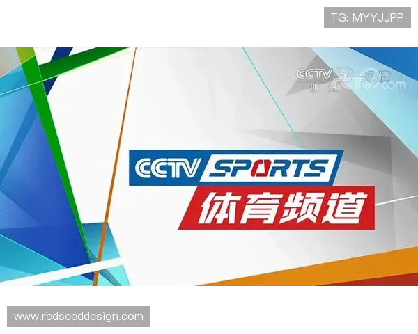 博鱼体育综合平台不断优化平台性能确保赛事直播流畅不卡顿体验极佳