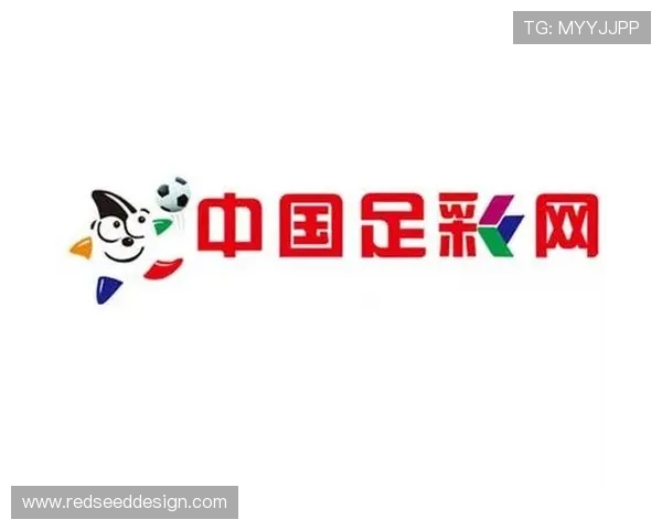 中国竞彩网足彩网比分数据统计，提供历史战绩和球队实力分析，助力用户做出明智选择