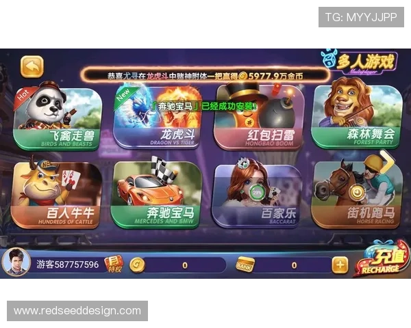 斗球极速版下载速度快，支持多种设备，随时随地开启运动竞技新体验