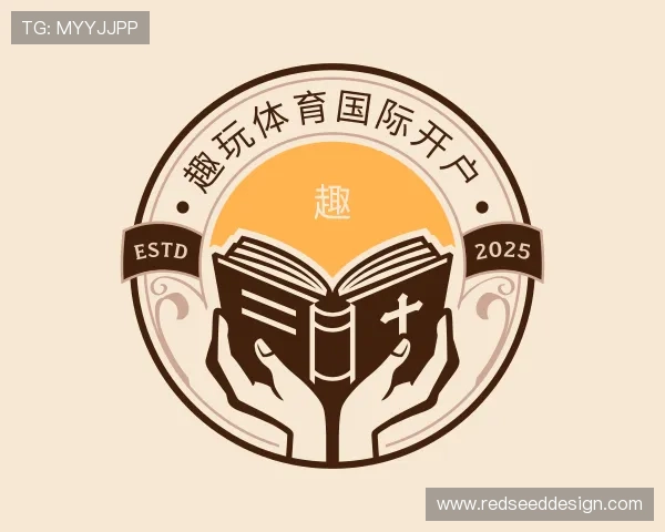 知道趣玩体育国际开户